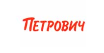 Петрович